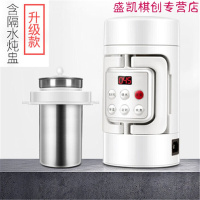 出国旅行折叠烧水壶电热水壶迷你小型容量宿舍便携式电热水杯