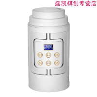 办公室养生电炖杯电热杯不锈钢迷你全自动煮粥便携旅行烧水杯小型