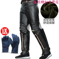 保暖男厚绒电瓶车护具男女骑摩托车护膝长裤子防寒冬季电动车护膝 PU护膝升级加大加长皮裤款