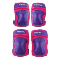 沸鱼新款儿童轮滑护具溜冰鞋护肘护膝滑板自行车四件套儿童平衡车滑步车护膝护肘护具