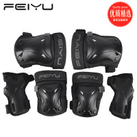 沸鱼新款轮滑护具护肘护膝六件套儿童户外骑行极限滑板运动装备儿童平衡车滑步车护具黑色六件套