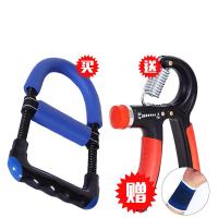 腕力器男式练腕力扳手腕羽毛球力量训练器小臂握力器锻炼臂肌器材腕力球握力器握力球老人康复男童