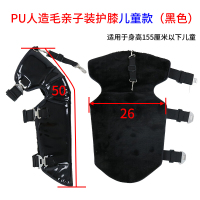 儿童护膝电动电瓶车防风护膝儿童保暖电动摩托车儿童冬季护膝子保暖男女电瓶护腿加厚骑行防寒防风pu