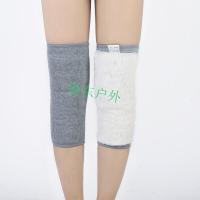 羊毛保暖护膝中老年老寒腿冬季睡觉护膝加厚加长羊绒护膝