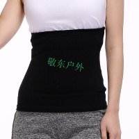 女士保暖护腰带薄款透气护肚子护胃护腹暖宫暖胃暖腰带