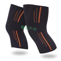 运动护膝男女士式户外跑步登山保暖骑行篮球羽毛球膝盖护具