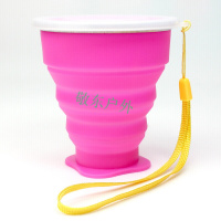 出差旅游便携式创意迷你折叠杯硅胶伸缩杯带盖户外旅行洗漱水杯子户外旅游便携伸缩迷你彩色旅行杯带绳玫红