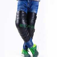 电动车羽绒棉护膝 春季秋季冬季保暖加厚保暖骑行防风挡风防寒