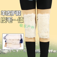 羊毛护膝保暖防老寒腿冬季男女式骑车运动护膝加厚套筒款羊皮护膝 羊毛护膝肉色