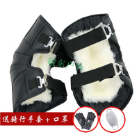 冬季摩托车护膝真皮羊毛羊绒防寒保暖短款挂钩可节护膝 男骑车防风护具