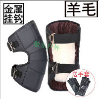 冬季摩托车护膝挡风防寒护腿羊毛电动车护膝盖骑行保暖加厚男女护具