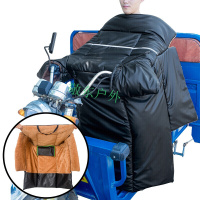 电动三轮车挡风被冬季PU皮加厚加大防水加绒保暖摩托护膝电瓶车罩