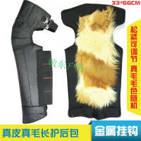 秋冬季男女短中长款真皮毛摩托电动骑行车保暖防风防寒护腿护膝护具