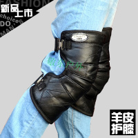 羊皮电动车摩托车护膝骑车保暖护腿电瓶车挡风男女加厚真皮皮毛一体冬季