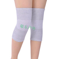 新款竹炭护膝男女内穿四季保暖护膝老寒腿运动透气老人护膝盖