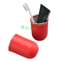 漱口杯户外旅行洗漱套装男女情侣款牙刷杯便携牙缸简约儿童亲子牙杯水杯