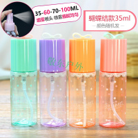 尚官(SingleLady)旅行出差化妆水分装瓶爽肤水细雾喷瓶样品试用瓶小样瓶喷水瓶蝴蝶结款35ml单个