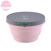 硅胶折叠碗户外旅行便携餐具漱口杯带盖泡面碗可伸缩水杯儿童餐具旅游用品