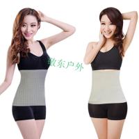 护腰带男女保暖腰间盘突出薄款春夏季莫代尔棉亲肤舒适