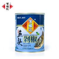 贺福记青鱼头剁椒 小米辣椒调料酱 賀福記 辣椒酱 超辣湖南特产调味品瓶罐装900G