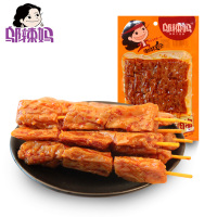 辣条邬辣妈90g*8包素羊肉串湖南特产 豆干制品 香辣味 爽口熟食麻辣