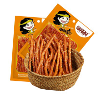 辣条邬辣妈 酒鬼豆筋70g10包7080后零食湖南特产熟食儿时麻辣香辣味豆制品零食