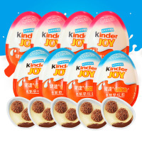 费列罗/Ferrero Rocher 健达奇趣蛋20g*6颗 男孩版 新版玩具巧克力休闲零食散装 120g