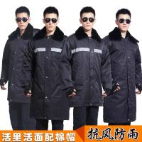 保安服大衣男冬季加厚中长款冷库工作棉衣保安服保安大衣保暖多功能