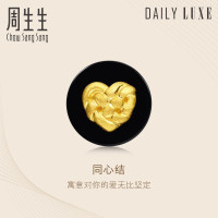 周生生(CHOW SANG SANG)黄金耳钉足金Daily Luxe吉祥同心结玉髓耳环单只耳钉89893E 定价