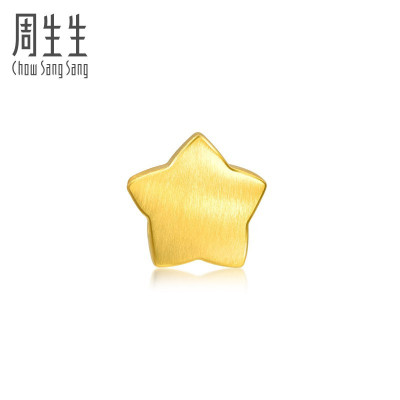 周生生(CHOW SANG SANG)黄金(足金)Charme宝贝爱情童话系列星星转运珠92305C定价