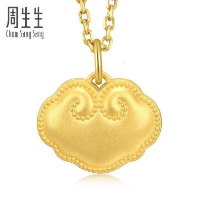 周生生(CHOW SANG SANG)黄金(足金)文化祝福文化小品如意锁吊坠92050P计价