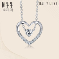 周生生(CHOW SANG SANG)18K白色黄金Daily Luxe心形钻石项链92249N
