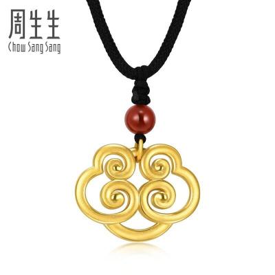 周生生(CHOW SANG SANG) 足金文化祝福文化小品如意锁黄金项链92143N