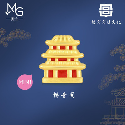 周生生(CHOW SANG SANG)黄金(足金)故宫宫廷文化築系列畅音阁转运珠93530C