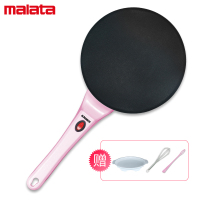 万利达（malata）双圈加热电饼铛WLD-BP701A 家用薄饼档锅煎烤机迷你不沾薄饼机粉色清新烤饼机