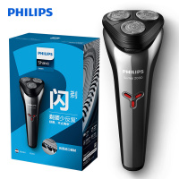 飞利浦(Philips) 电动剃须刀 S2302/02 刮胡刀三刀头胡须刀全身水洗电须刀 1小时充电剃胡刀须刨