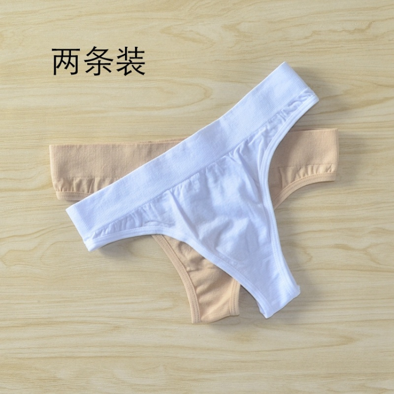 字裤紧身弹力性感弹性丝袜料通用男穿女内裤s