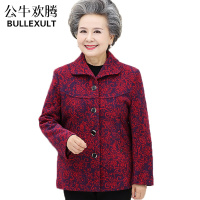 公牛欢腾2019奶奶装秋装外套中老年女装秋天开衫长袖唐装老人上衣服妈妈装套装