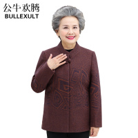 公牛欢腾2019中老年人女装秋装妈妈装60-70-80岁春秋毛呢外套老人上衣服奶奶装
