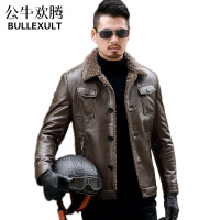 公牛欢腾2019真皮皮衣男士加绒加厚海宁绵羊皮毛一体夹克短款翻领中年男装外套
