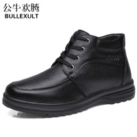 公牛欢腾2019爸爸棉鞋男冬季保暖加绒真皮加厚老人系带中老年防滑高帮棉皮鞋