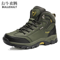 公牛欢腾2019鞋子男秋季男鞋防滑运动鞋耐磨户外鞋防水皮面旅游鞋爸爸鞋登山鞋