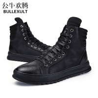 公牛欢腾2019高帮鞋男鞋秋冬季新款潮鞋真皮板鞋韩版潮流靴子短靴男士鞋子马丁靴