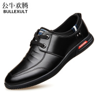 公牛欢腾2019休闲皮鞋男鞋真皮韩版潮流增高鞋子冬季加绒软底软面皮商务休闲鞋