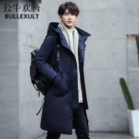 公牛欢腾2019反季清仓羽绒服男冬季韩版男士加厚中长款冬装衣服青年学生潮外套