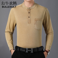 公牛欢腾2019中年男士长袖T恤纯棉立领宽松秋衣上衣外穿爸爸装纯色全棉体恤衫