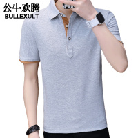 公牛欢腾2019polo衫男短袖纯棉保罗衫夏季男士珠地棉翻领T恤男宽松韩版潮夏装