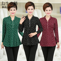 公牛欢腾2019中老年女装中长款长袖T恤宽松上衣中年春秋装妈妈打底衫女40-50岁