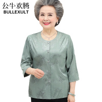 公牛欢腾2019中老年人女夏季七分袖套装6070岁老太太奶奶秋天衣服妈妈装两件套