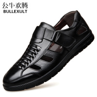 公牛欢腾2019夏季男士凉鞋真皮中年透气洞洞鞋40夏天50岁中老年爸爸休闲凉皮鞋